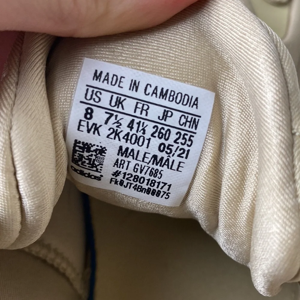 Adidas tan Ozelia sneakers